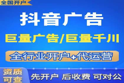 SEM竞价培训：案例分析及策略优化