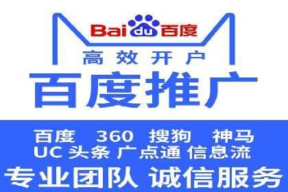 抖音信息流广告投放策略及成功案例解析