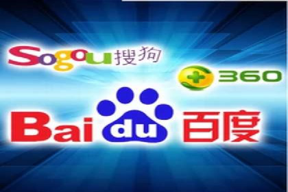 百度搜索推广的关键词选择与优化案例