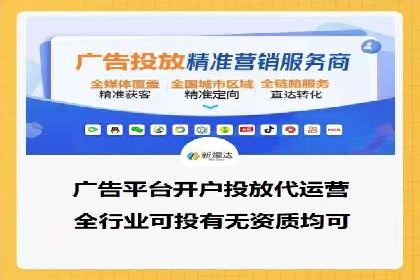 案例分析：信息流广告投放季节性策略